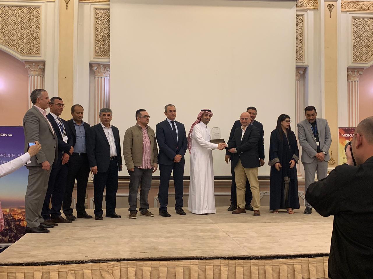 Award of Appreciation