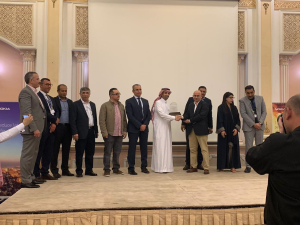 Award of Appreciation